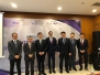 International Arbitration Agreements in Ho Chi Minh City 2019 (23 July 2019)